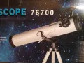 Астрономически телескоп 76700, снимка 4