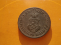 5 стотинки 1917 , снимка 4