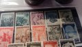 Пощенски марки, снимка 4