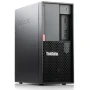 LENOVO ThinkStation P330 - i7-9700, 16GB DDR4, 512GB NVME - Гаранция! Безплатна доставка!, снимка 1