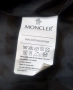 Мъжки зимни якета Moncler, снимка 7