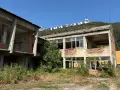 Продавам Имот Сграда Парцел Завод, снимка 3