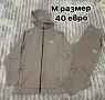 Спортни екипи Nike и Puma, снимка 3