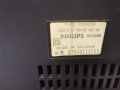 Philips F1652 32 Stereo Midi System, снимка 9