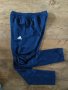 Adidas - страхотно мъжко долнище С размер, снимка 5