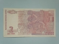 2 лева 2005, снимка 2