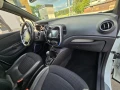 Renault Captur 1.2 TCE 2016 Wave Automat, снимка 15