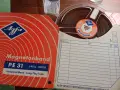 Ролки 25/18/13 см. за магнетофони!, снимка 2