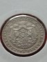 Монета 2 лева 1925г. Царство България за колекция декорация - 27369, снимка 4