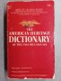 Речник Тhe American Heritage Dictionary, снимка 1