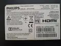 телевизор Philips 24 инча, снимка 9