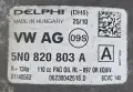 AC Компресор Климатик Шкода Фабия 2 Skoda Fabia 2 1.6 TDI 2007-2014г OEM 5n0820803a, снимка 2