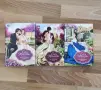 Поредица от три книги - Любов по номера, снимка 1