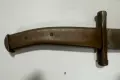 Стара бойна сабя Тесак, Ерзац, снимка 2