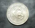 1988 Монета България 5 лева международна детска асамблея, снимка 2