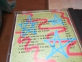 RAP ATTACK 97 CD 2108251555, снимка 17