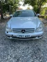 Mercedes CLS 500 на части, снимка 1