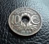 Стара монета 10 сантима 1929 г. Франция - красива !, снимка 4