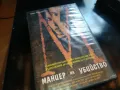 МАНИЕР НА УБИЙСТВО-ORIGINAL VHS VIDEO TAPE 2205251533, снимка 10