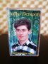 Живко Петров - Странджански песни, снимка 1 - Аудио касети - 33924962