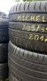 Летни гуми 295/35/21 MICHELIN , снимка 2