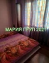 !!!ТОП ОФЕРТА!!!Продавам Апартамент в гр. Димитровград кв."Славянски"!!!, снимка 3