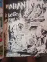 стари комикси Пиф, снимка 10