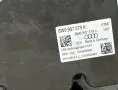 Ремонт на ABS DTC C123EF0 Audi: A4, A5, A6, A7, A8, Q5, Q7, Q8  Фолксваген: Туарег, снимка 5