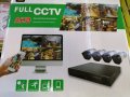 CCTV Комплект 4 камери + DVR за вътрешно / външно видео наблюдение нощно виждане, снимка 3