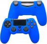 PS4 Силиконов бъмпер за DUALSHOCK®4 контролер в син цвят, снимка 2