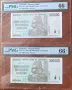 PMG 66 EPQ - лот от 2 банкноти с поредни номера , Зимбабве 500000 долара 2008 г., снимка 10