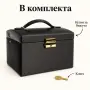 Черна кутия за бижута с огледало и две чекмеджета, снимка 3