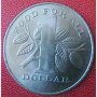 1 долар 1979 FAO, Тринидад и Тобаго