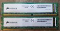OCZ PLATINUM 4x2 DDR2 1066 PC2 8500 / Corsair VS 2x2 DDR2 800, снимка 4
