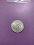 Монета - 5 денара 1972 година Югославия - за колекция - 18738, снимка 1