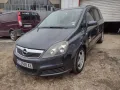 Opel Zafira B / Опел Зафира Б, снимка 2
