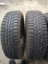 175.65.15 Yokohama , снимка 3