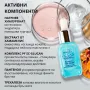 Хиалуронов серум за лице Ocean Riches, снимка 4