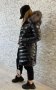Дамско зимно яке /реплика  Монклер код SG34D6, снимка 3