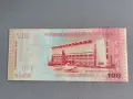 Банкнота - Бангладеш - 100 така UNC (юбилейна) | 2013г., снимка 2