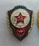 Три вида на Знак Отличен войник от Съветската армия. алум. цена за всичко., снимка 2