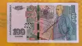 100 лева 2018г. с номер ГВ 13833333 перфектна, снимка 2