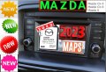 🚘🚘🚘 🇧🇬 [2024] СД карта Мазда SD card навигация ъпдейт Mazda 2 3 5 6 CX-3 CX-5 CX-9, снимка 2