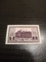 Пощенска марка Италия 1929, снимка 1 - Филателия - 42665182