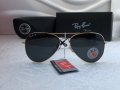 Ray-Ban RB3025 RB3026 с поляризация унисекс слънчеви очила Рей-Бан, снимка 3