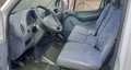 Mercedes Sprinter Кемпер, снимка 10