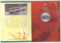 ВЪЗПОМЕНАТЕЛНА МОНЕТА 1 РУБЛА/1 ДОЛАР 1988 ГОДИНА /виж описанието/, снимка 7
