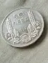 Българска сребърна монета 50 лева 1934 година цар Борис трети 38858, снимка 3
