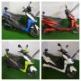 Електрически скутер D3 Rs Line, снимка 1 - Мотоциклети и мототехника - 29151357