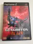 Gungriffon Blaze за PS2 - NTSC-J, снимка 1